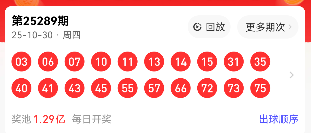 https://f.yddtiyu.com/info/1761888946383c44cab2d-bd47-4963-8019-7f289670e35e.png
