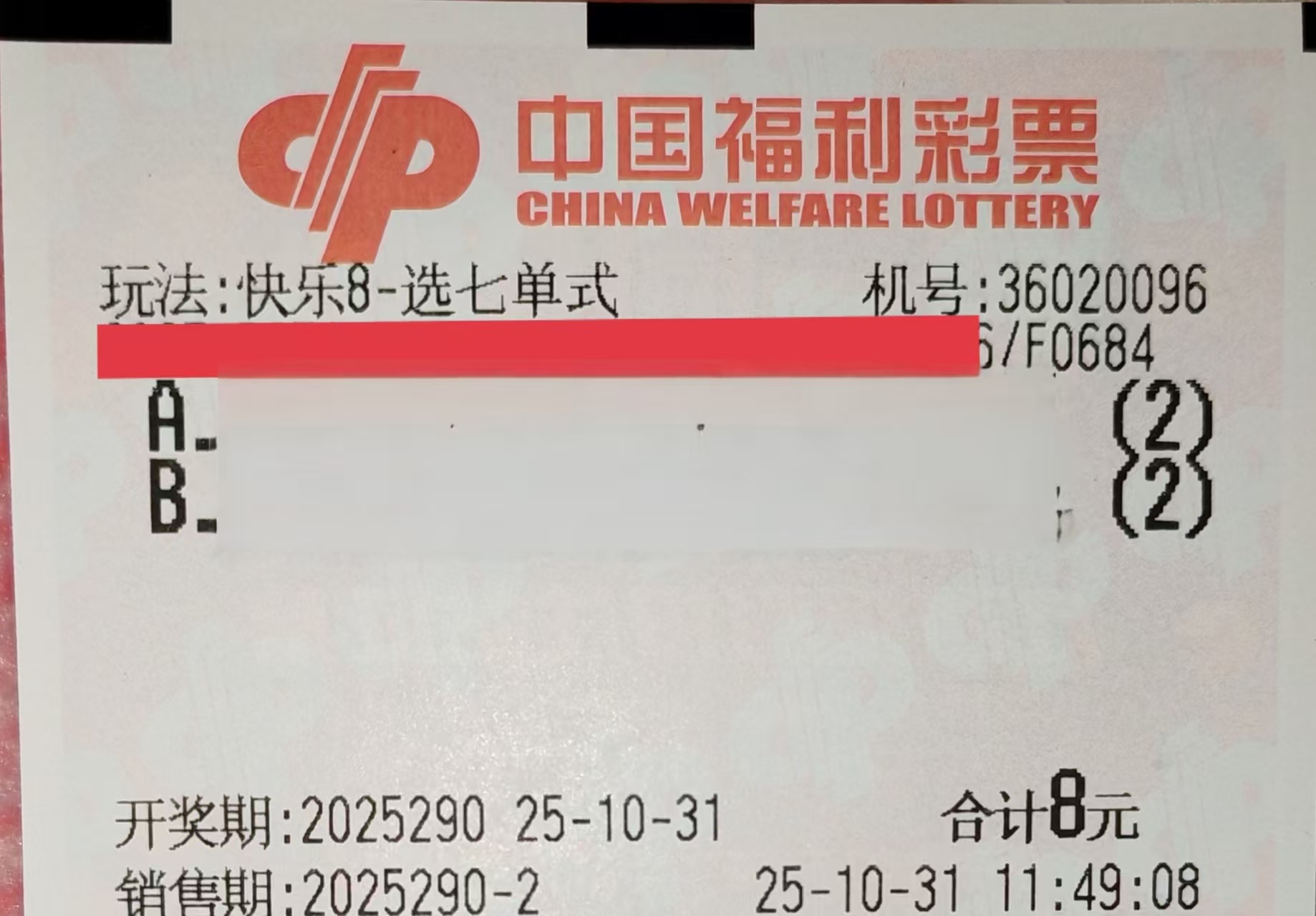 https://f.yddtiyu.com/info/17618909315345ef6538a-be3e-453a-8e22-f025f830bf21.jpg