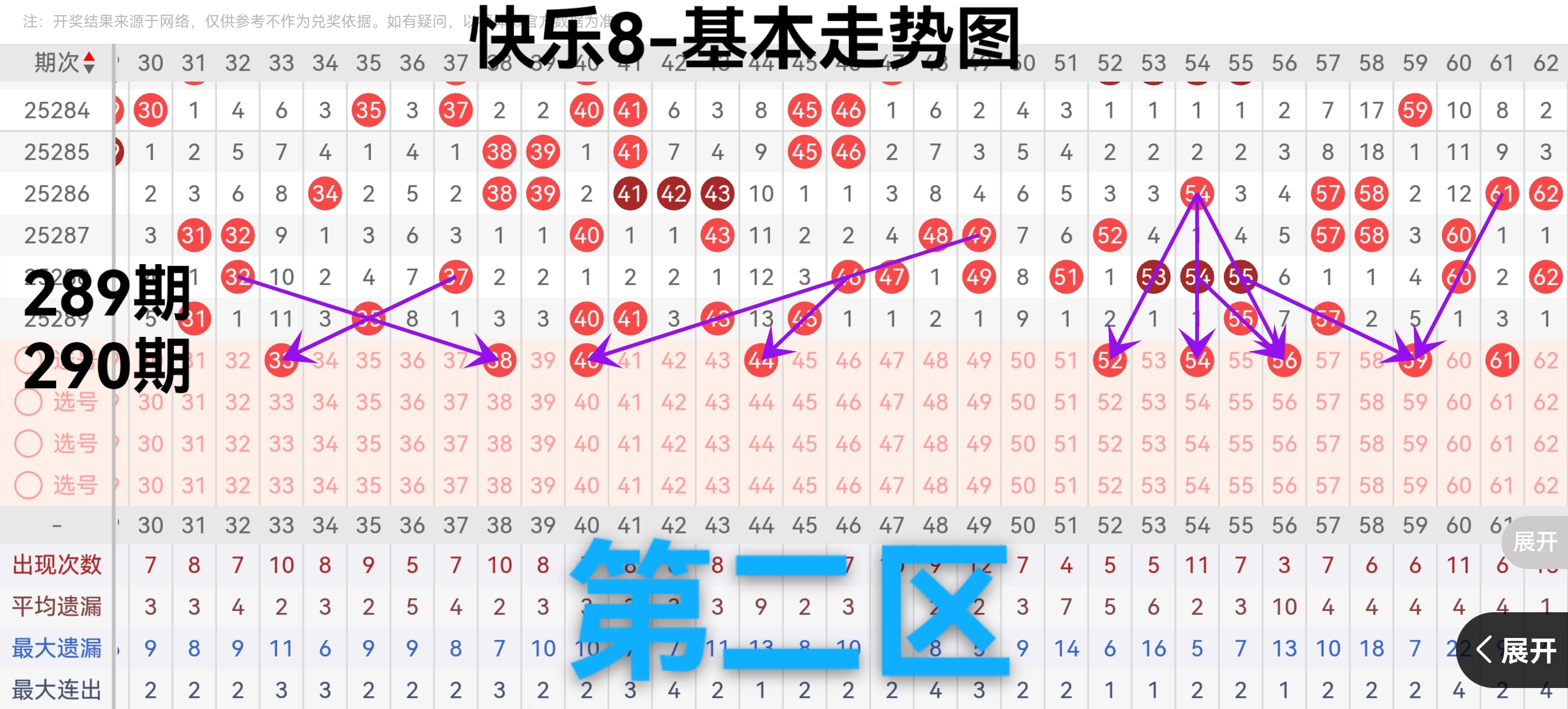 https://f.yddtiyu.com/info/17618947662958f0b01bb-cbf6-4806-aaee-19efe79a4308.jpg