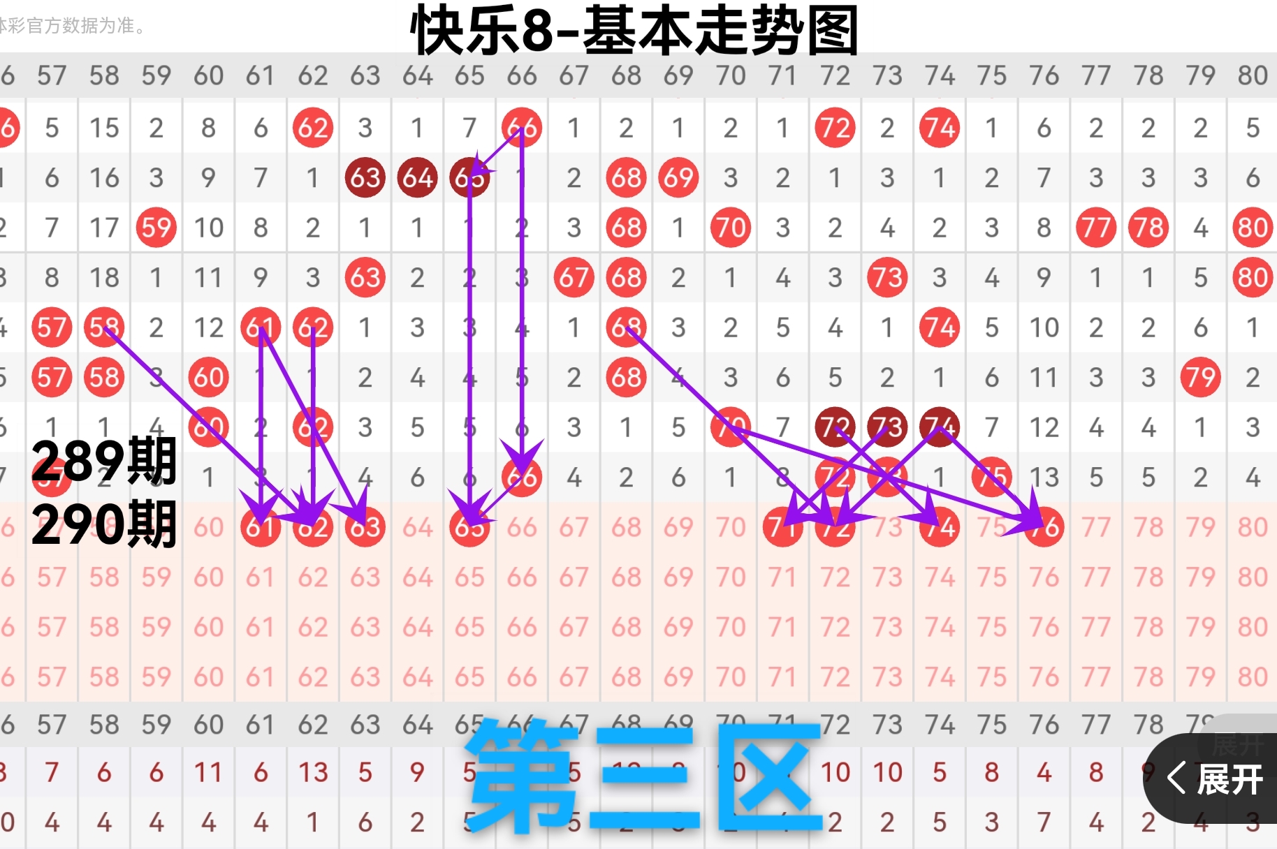 https://f.yddtiyu.com/info/17618947857283c669f8d-b8b6-4434-9ab4-1948d459358b.jpg