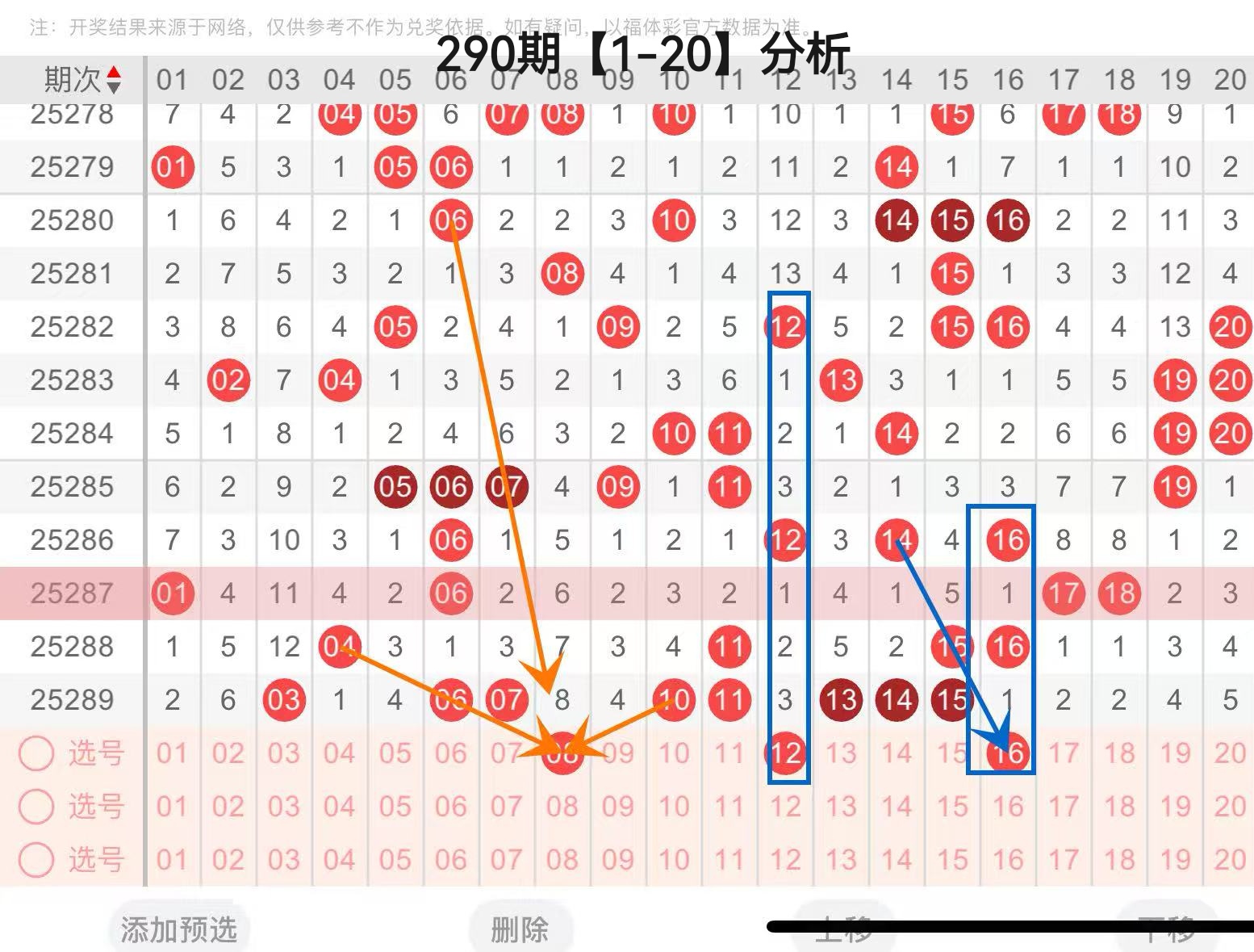 https://f.yddtiyu.com/info/176189621328283d11085-0b85-4303-9f5d-d52f75abf7e9.jpg