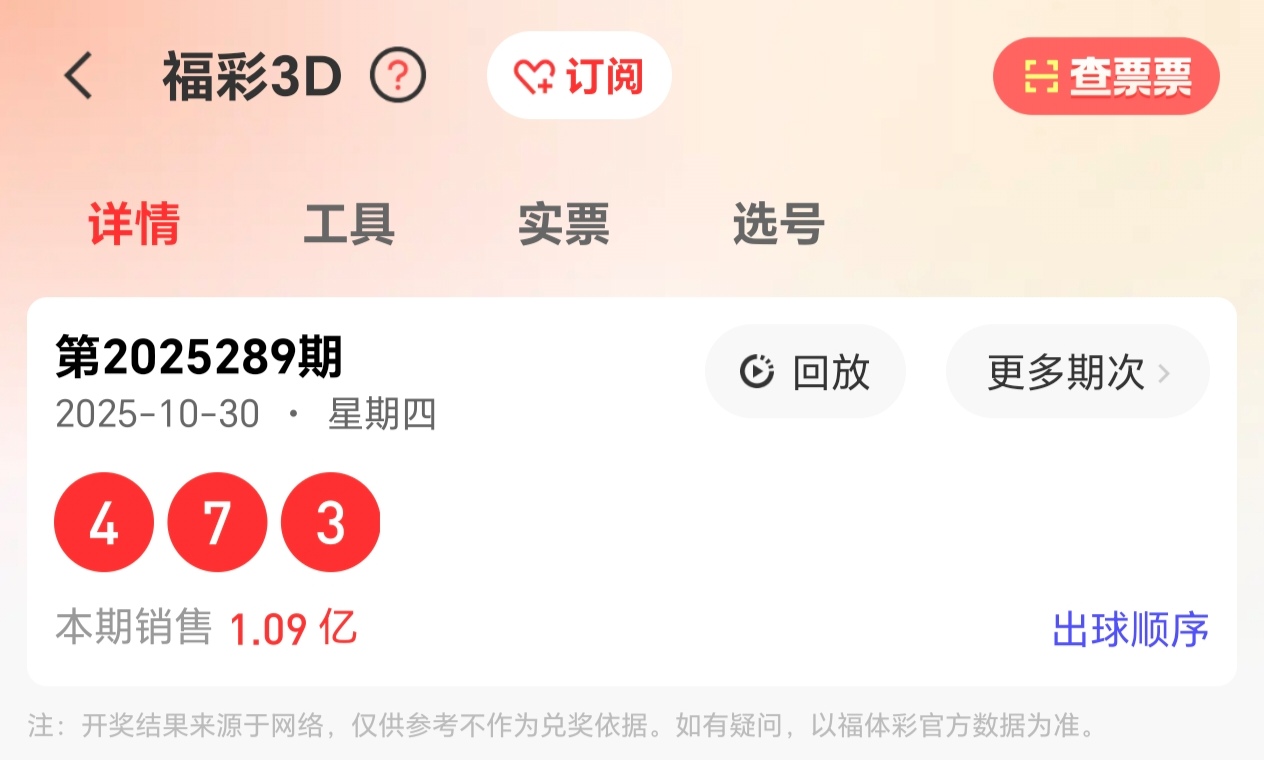https://f.yddtiyu.com/info/1761896431422eace452a-8ef8-4aff-b1f0-895da06eb921.jpg