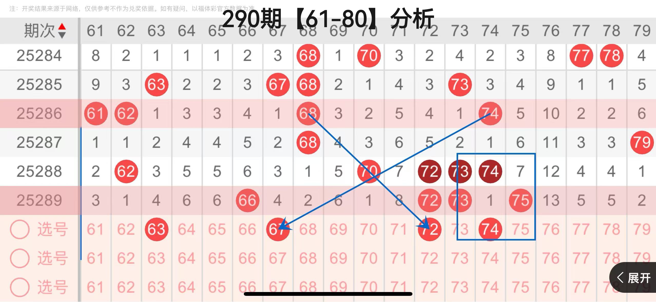 https://f.yddtiyu.com/info/176189676701122771c92-2252-4346-b166-093e3cf35138.jpg