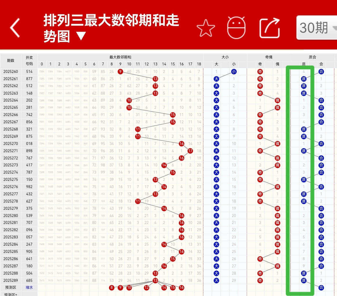 https://f.yddtiyu.com/info/1761897194799bc59fb17-1440-4764-a4b8-0f61bc2f654a.jpg