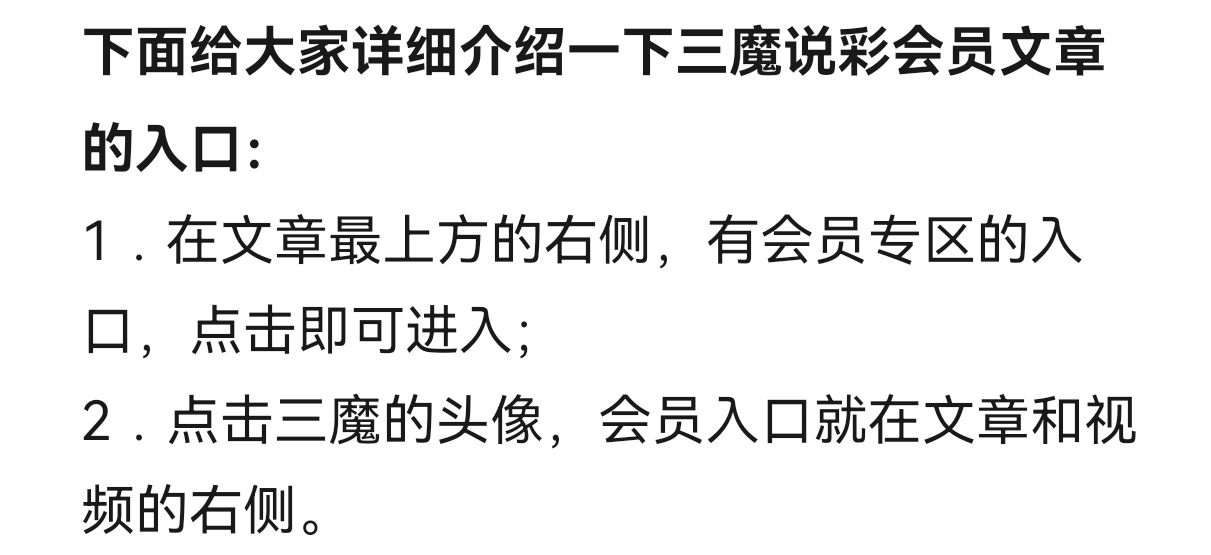 https://f.yddtiyu.com/info/17618972099444f55a294-fb93-4601-874a-e8c0137cf768.jpg
