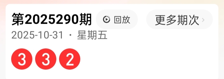 https://f.yddtiyu.com/info/1761919787135a65baacf-95b1-4dd3-b246-1cb043e347bf.jpg