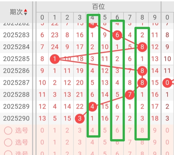 https://f.yddtiyu.com/info/17619230067861d5ccf99-4c31-4471-b0b2-6b2f21165fbc.jpg