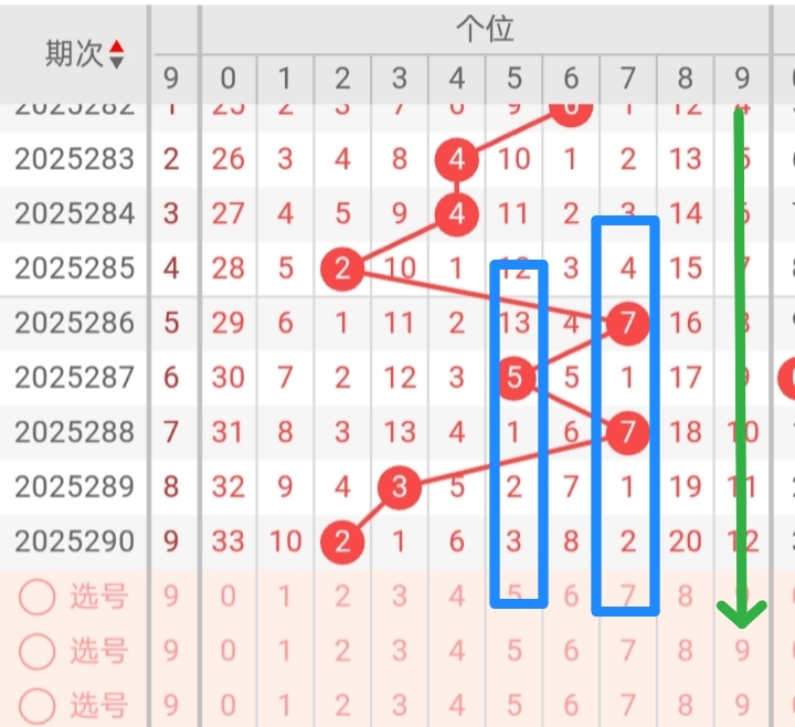 https://f.yddtiyu.com/info/1761923229785140e048e-a1e9-438b-915b-cf7d2ff6e53a.jpg