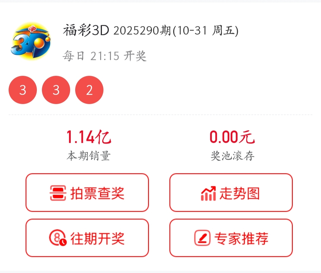 https://f.yddtiyu.com/info/1761927901125f7f1ec95-217b-4383-885d-a0c78e3315e0.jpg