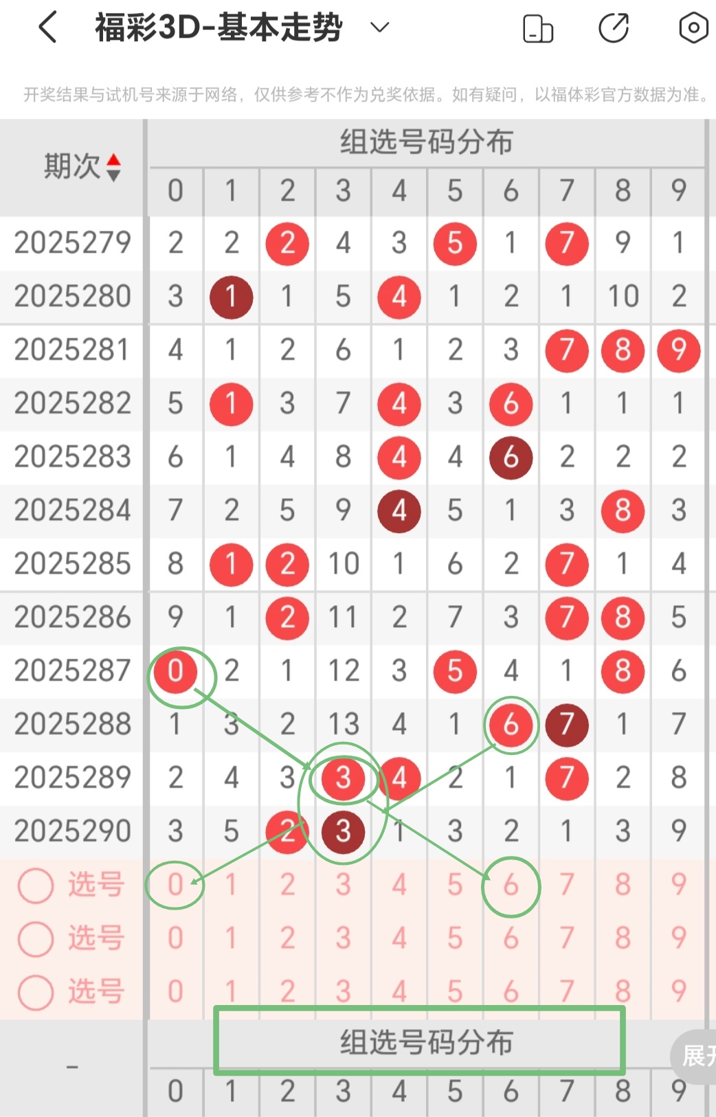 https://f.yddtiyu.com/info/1761959007028e81fef22-68f5-4e6f-b94e-97d19c98b13a.jpg