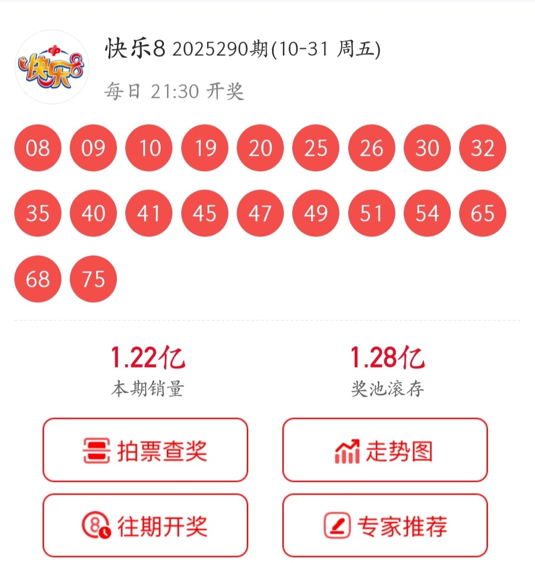 https://f.yddtiyu.com/info/17619591719941551143b-1642-4a52-b8eb-d75780310cee.jpg