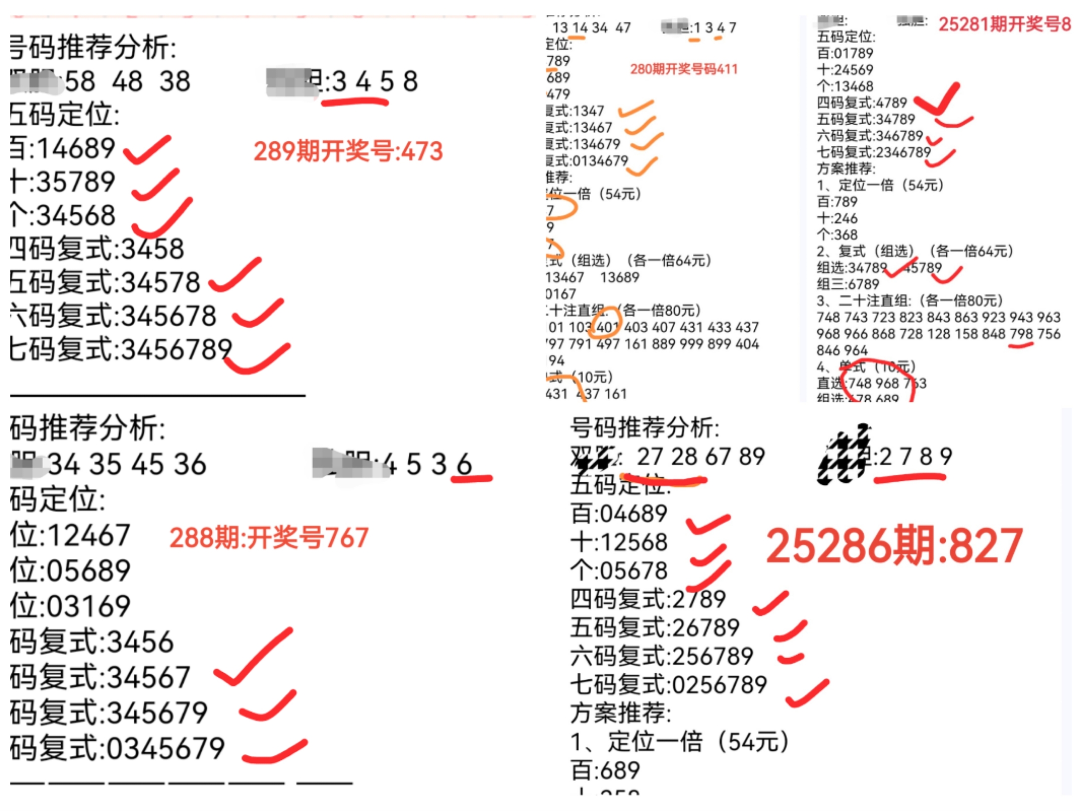 https://f.yddtiyu.com/info/1761961581720296a7395-408f-48b5-9018-5262e7fa6cc9.jpg