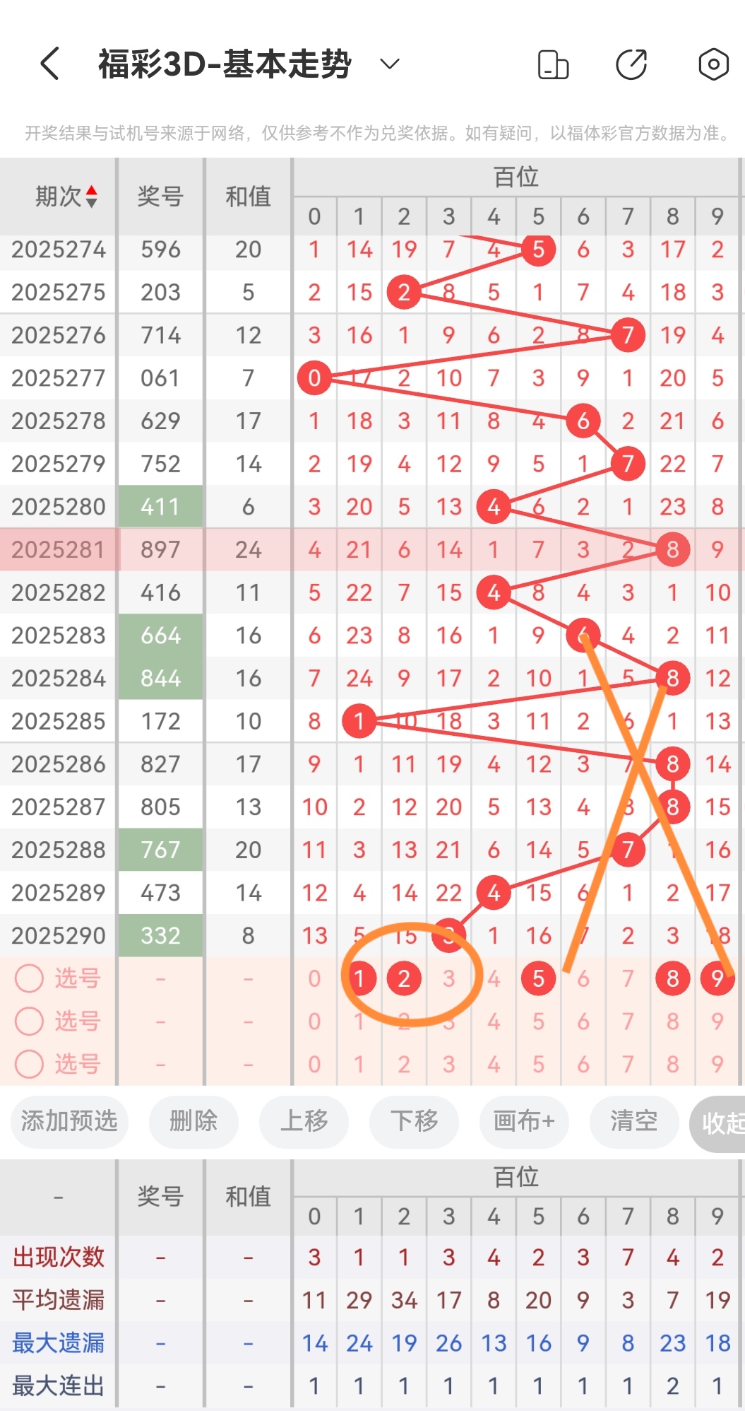 https://f.yddtiyu.com/info/176196285002399e7511d-c06c-4131-8768-b37d63ebed3e.jpg