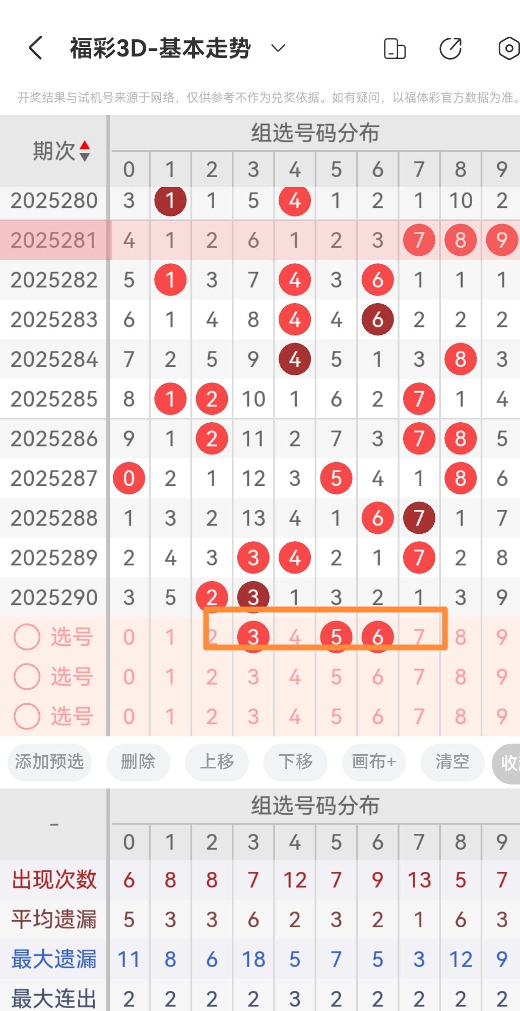 https://f.yddtiyu.com/info/17619628772954f839433-0bfb-4ab2-8938-def4648acdb2.jpg
