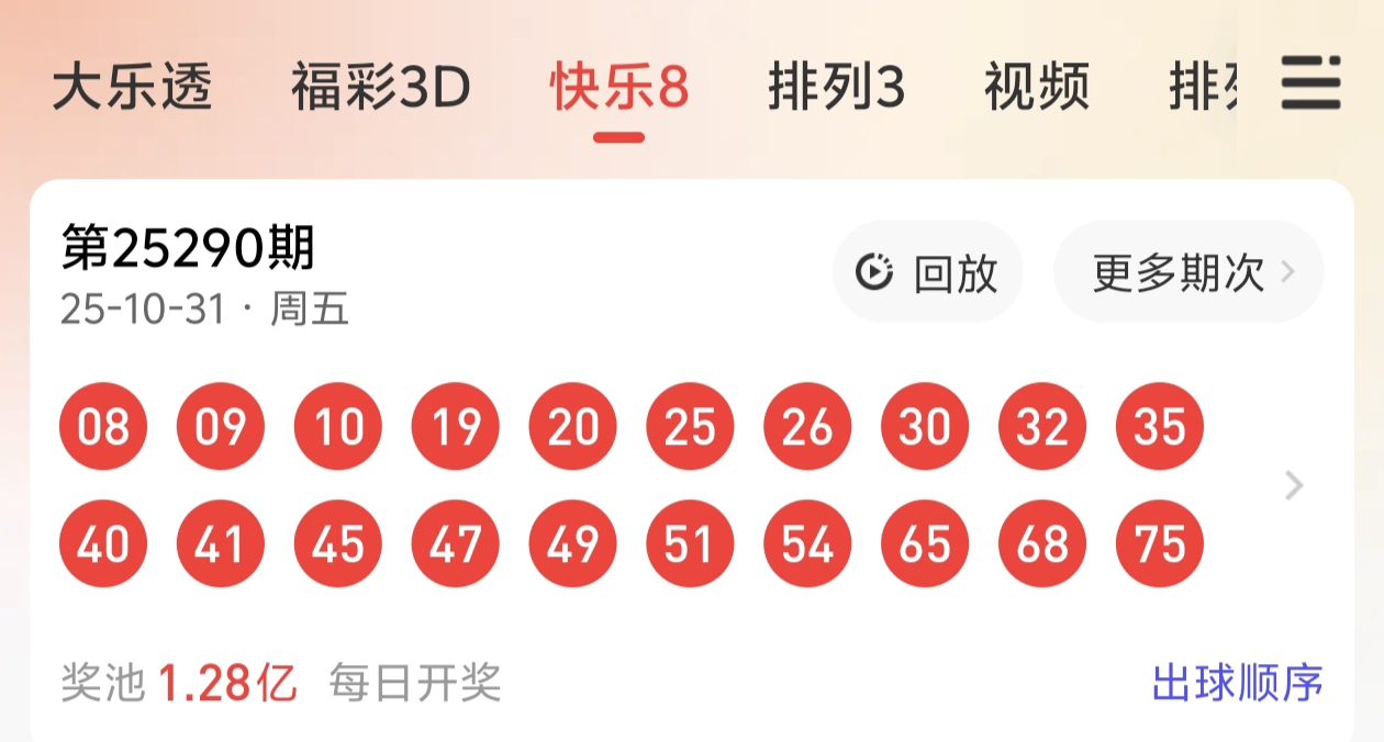https://f.yddtiyu.com/info/1761965200051bf558de9-2c88-4135-8670-59f529964b72.jpg