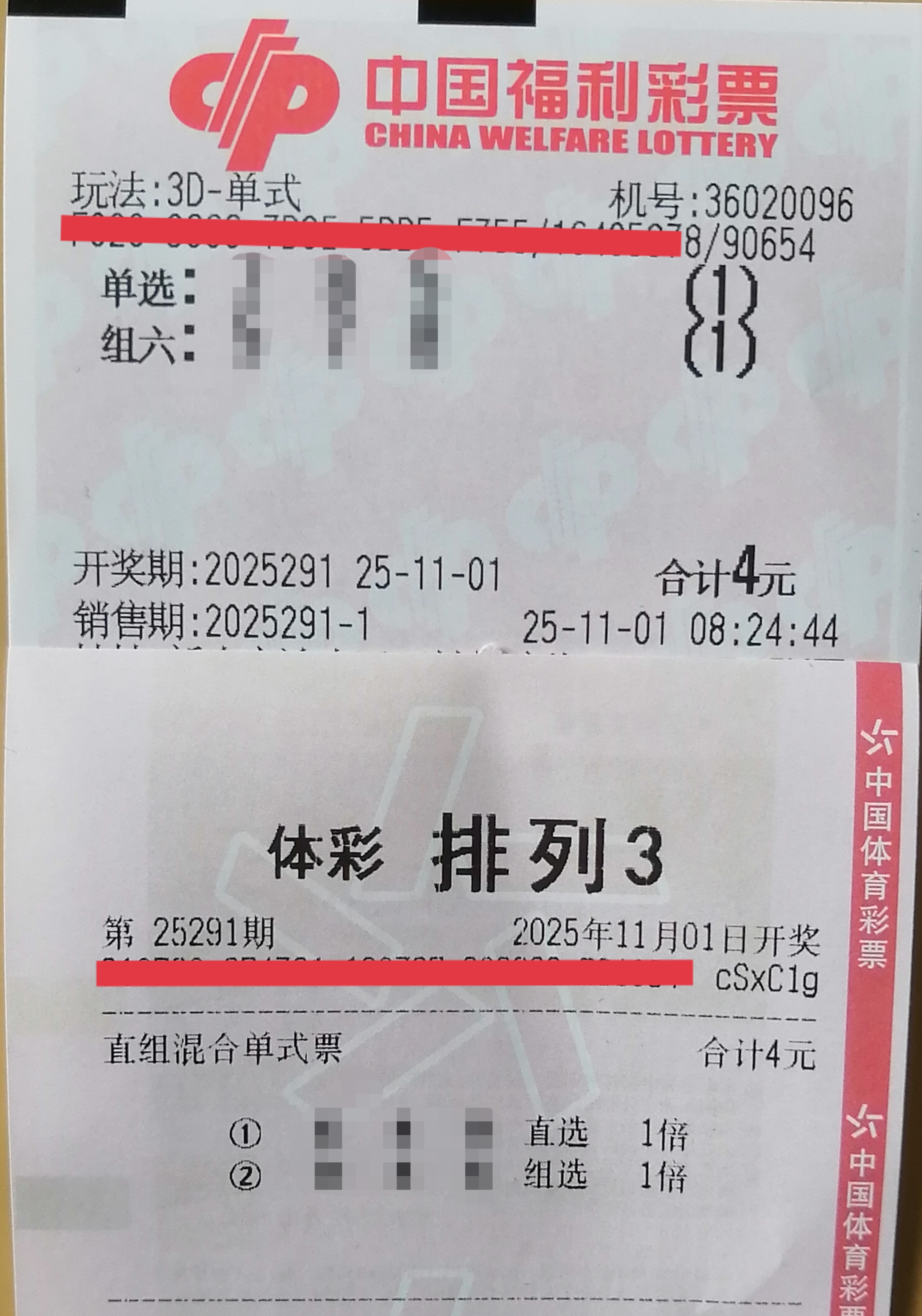 https://f.yddtiyu.com/info/1761966100594df4c9777-8288-4d96-bbef-eb1994cfcbad.jpg