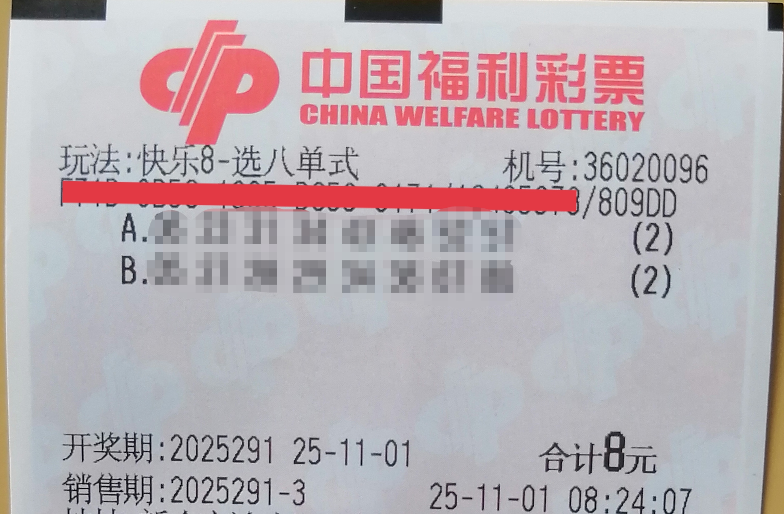 https://f.yddtiyu.com/info/176196630360048a97b61-9033-42d8-bd9e-2e8c8084816e.jpg