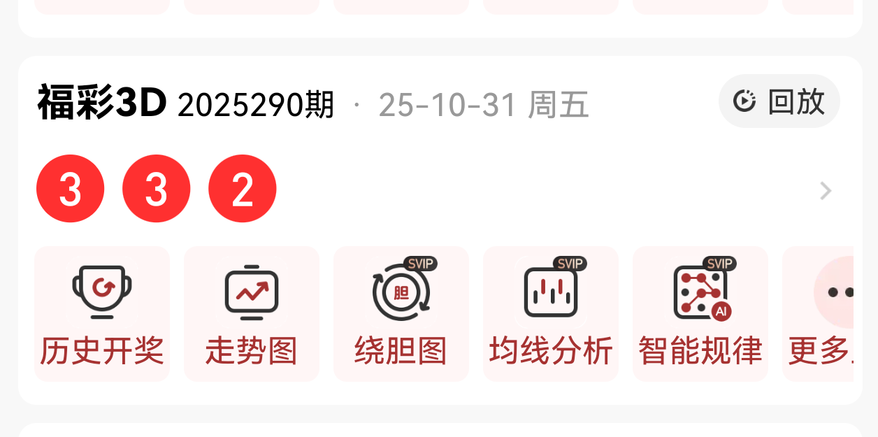 https://f.yddtiyu.com/info/176196872961828d61021-b7d5-4240-903f-b6927308d355.png
