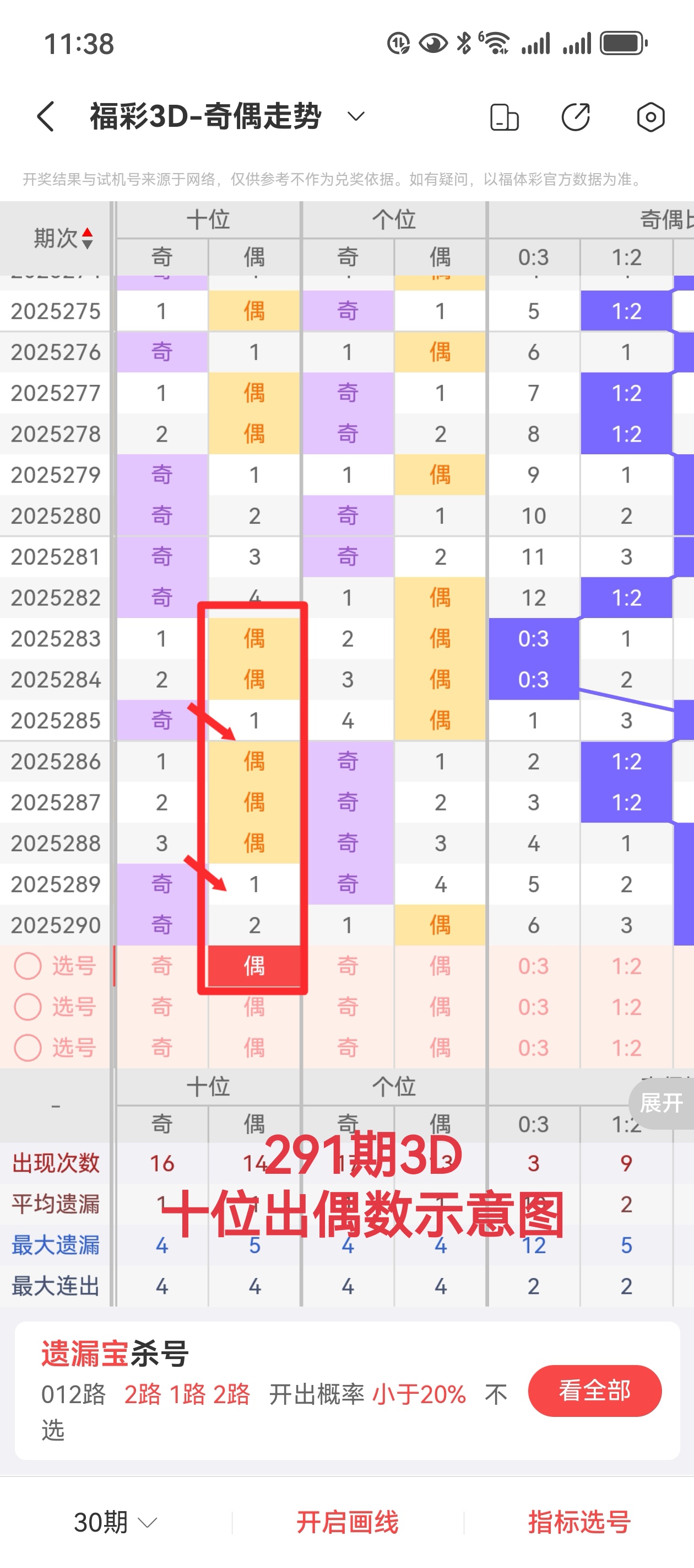 https://f.yddtiyu.com/info/1761968799456cb6bda26-4763-4e0d-876b-a3ebf9864250.jpg