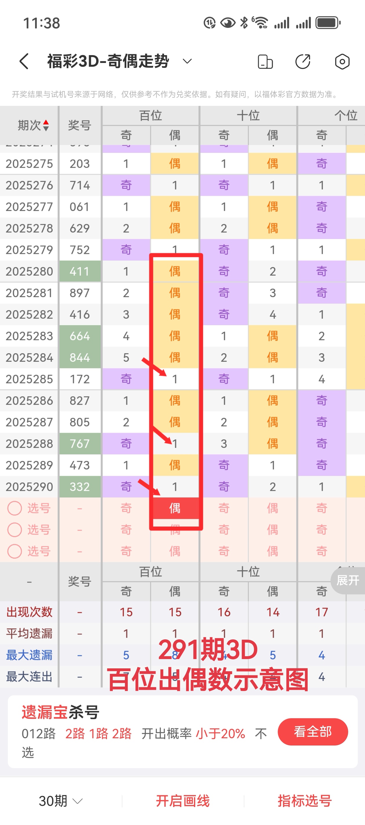 https://f.yddtiyu.com/info/1761968820827caa11828-d6d5-4451-933a-d15b942987e4.jpg