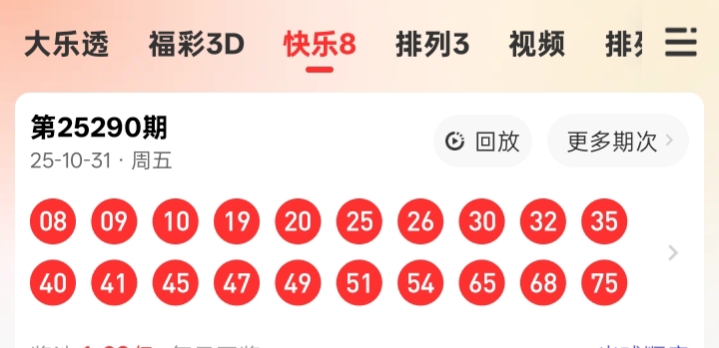 https://f.yddtiyu.com/info/1761973314921c3074ac8-223b-48b7-bae0-9e30a11ec541.jpg