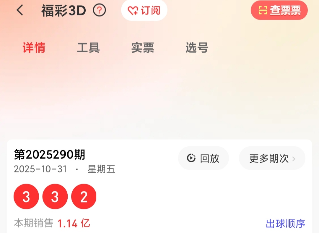 https://f.yddtiyu.com/info/1761973420098e87e49c9-555c-48f5-8881-67c3660648c7.jpg