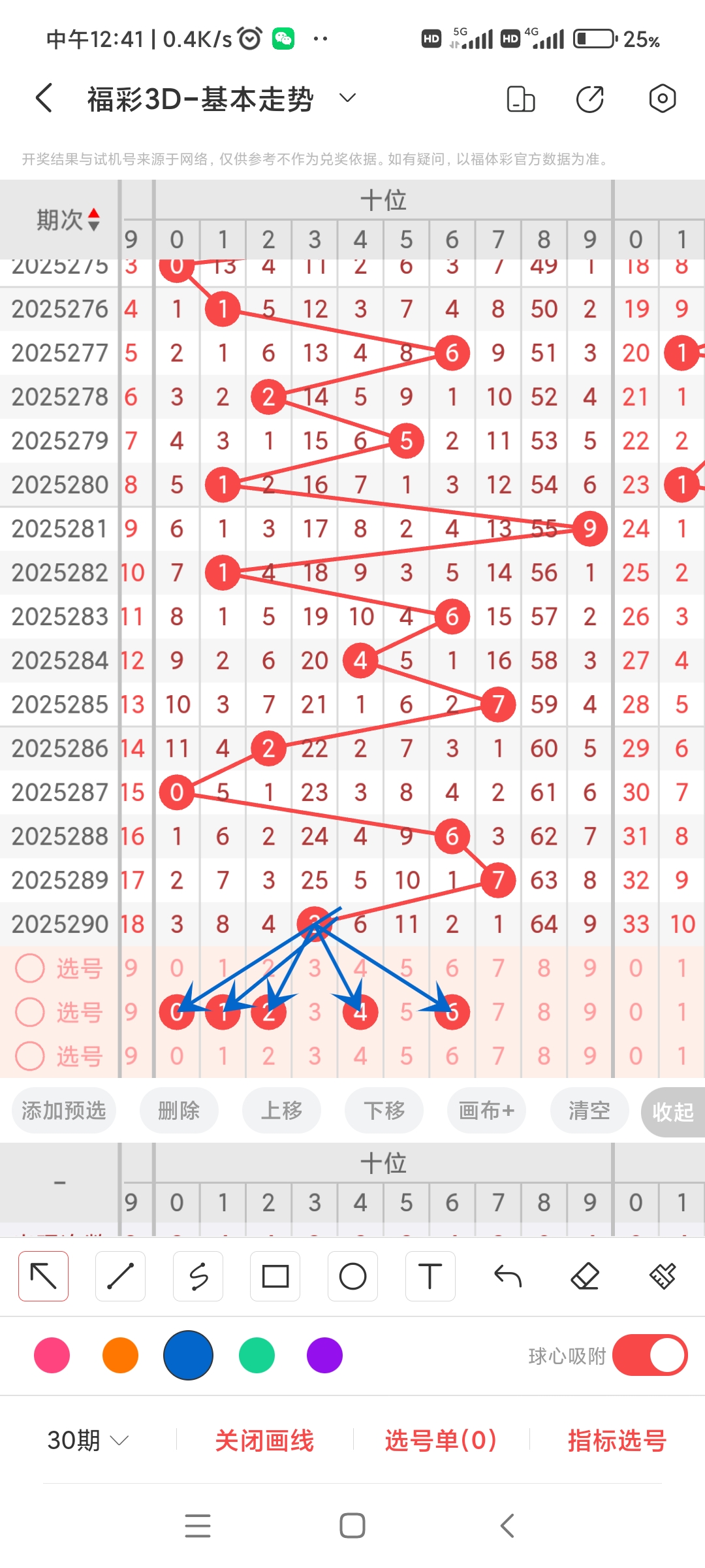 https://f.yddtiyu.com/info/17619734617548627bf4c-9b62-43ab-b772-5b24d49bdffe.jpg