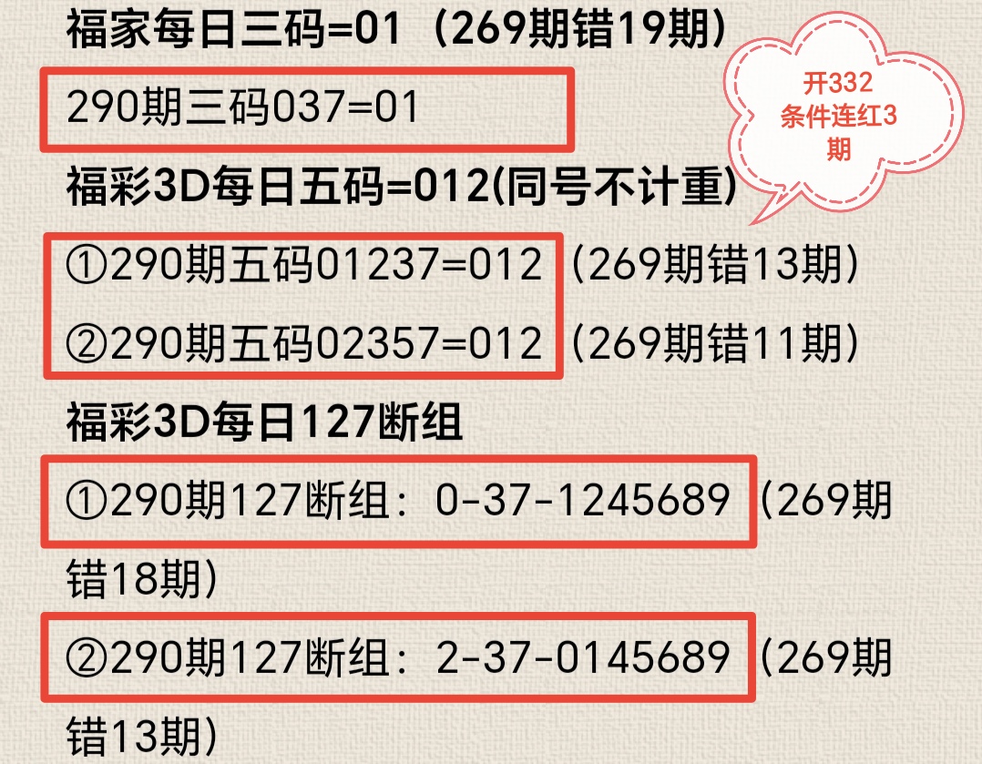 https://f.yddtiyu.com/info/1761974070299dd06c01d-a800-4181-9b0f-46bcf855268c.jpg
