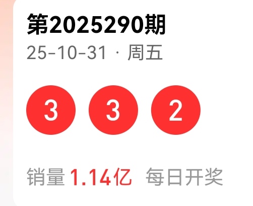 https://f.yddtiyu.com/info/17619873243034c304c77-de29-4850-97f8-bf1f653efe7e.jpg