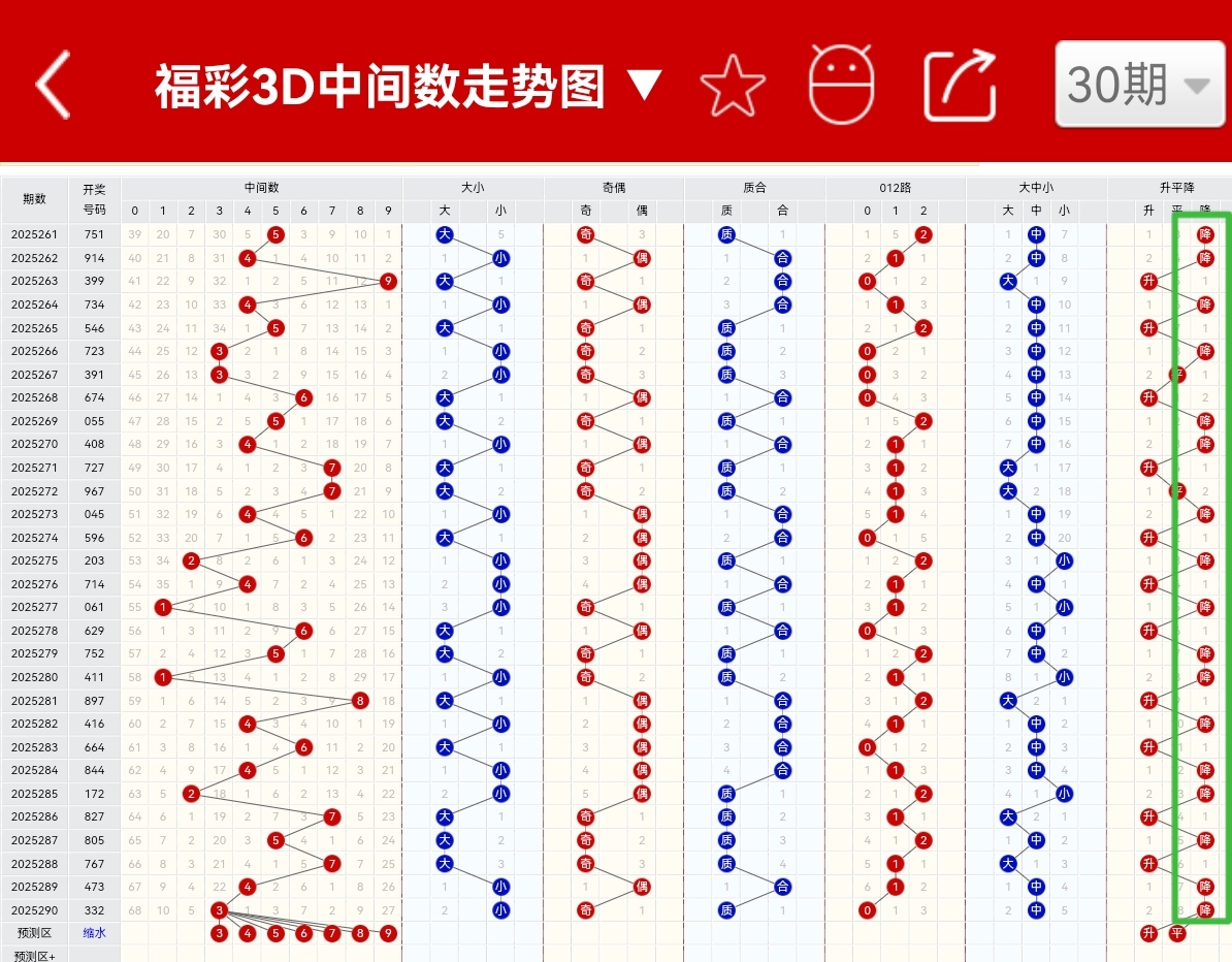 https://f.yddtiyu.com/info/176198733745156ba2ebd-b8a0-41e1-9d0a-2d75d73d1754.jpg