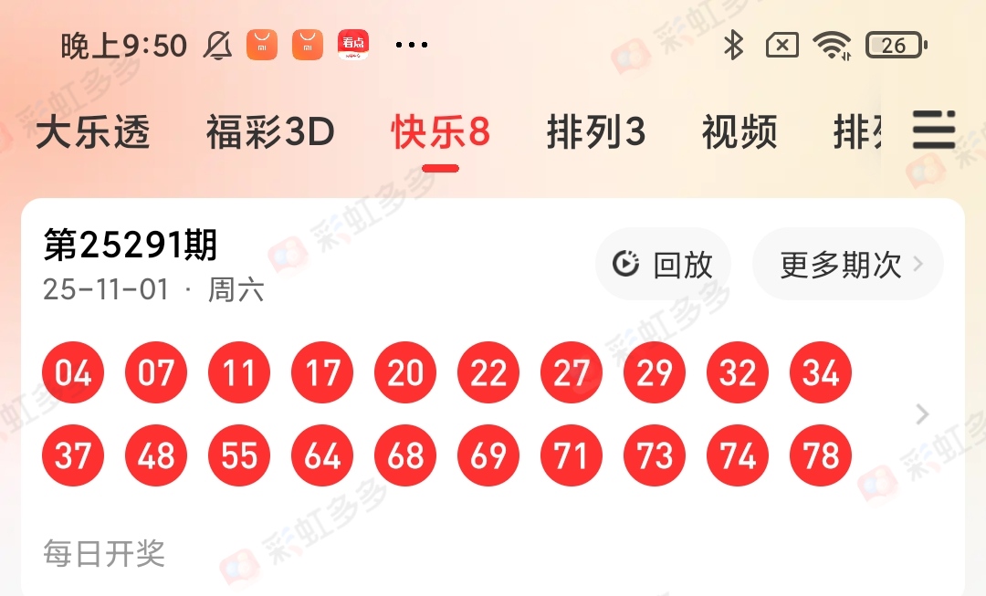 https://f.yddtiyu.com/info/1762007375538da94a526-1f82-422c-b4b6-55318b15b90b.jpg