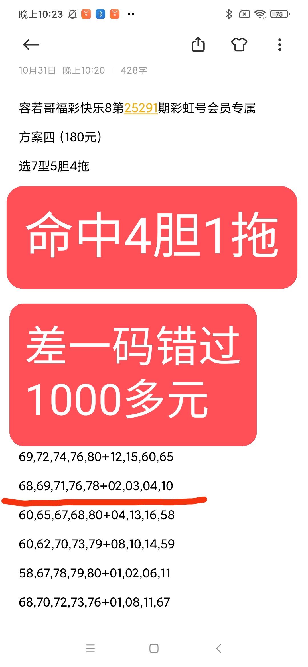 https://f.yddtiyu.com/info/17620073920670f82b448-d3f0-4e4f-8f53-91364a67ba5d.jpg