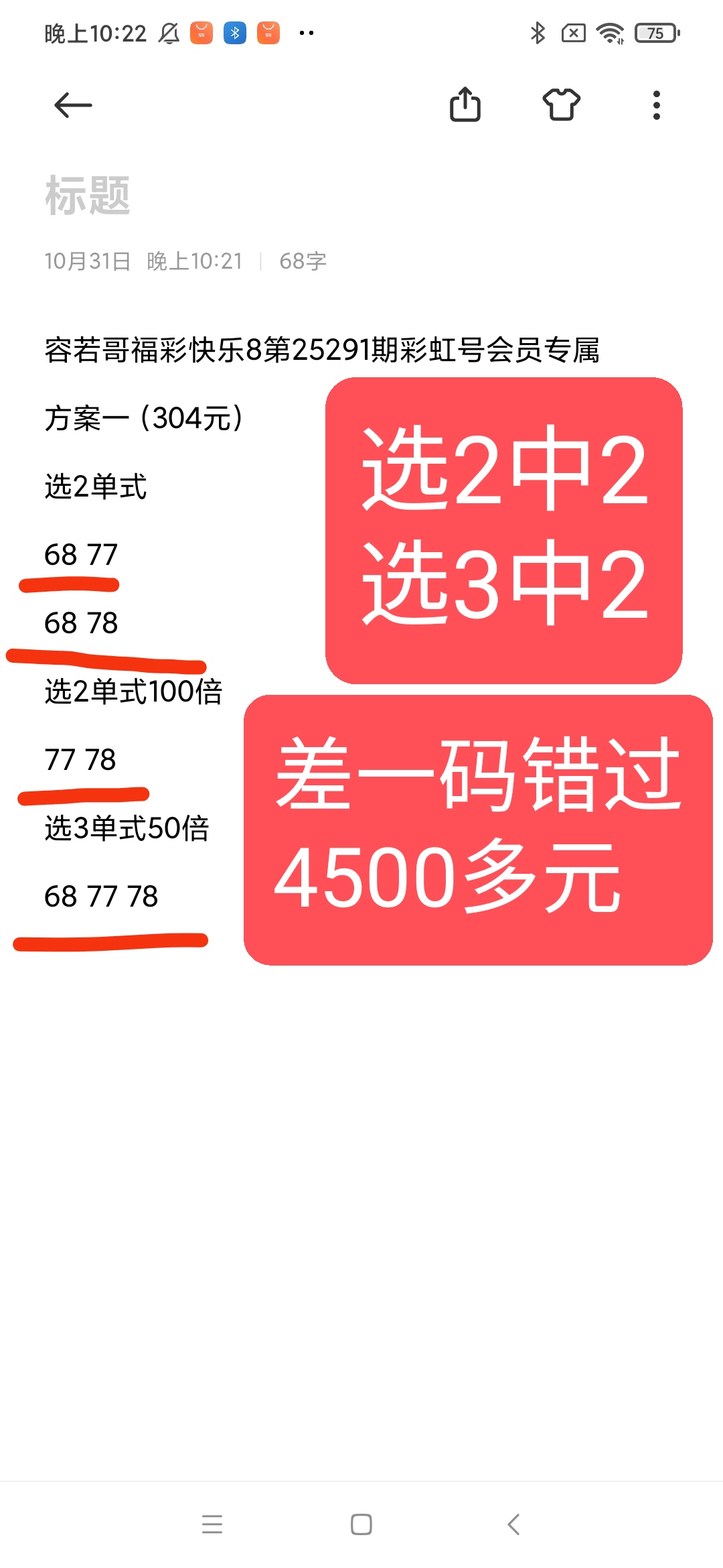 https://f.yddtiyu.com/info/1762007400492b9a3f5b7-cce4-4a18-9887-52edf0c9d086.jpg