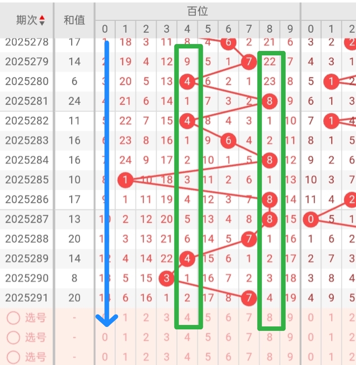 https://f.yddtiyu.com/info/17620092317205827759b-8595-48fc-8087-811acccd38cb.jpg