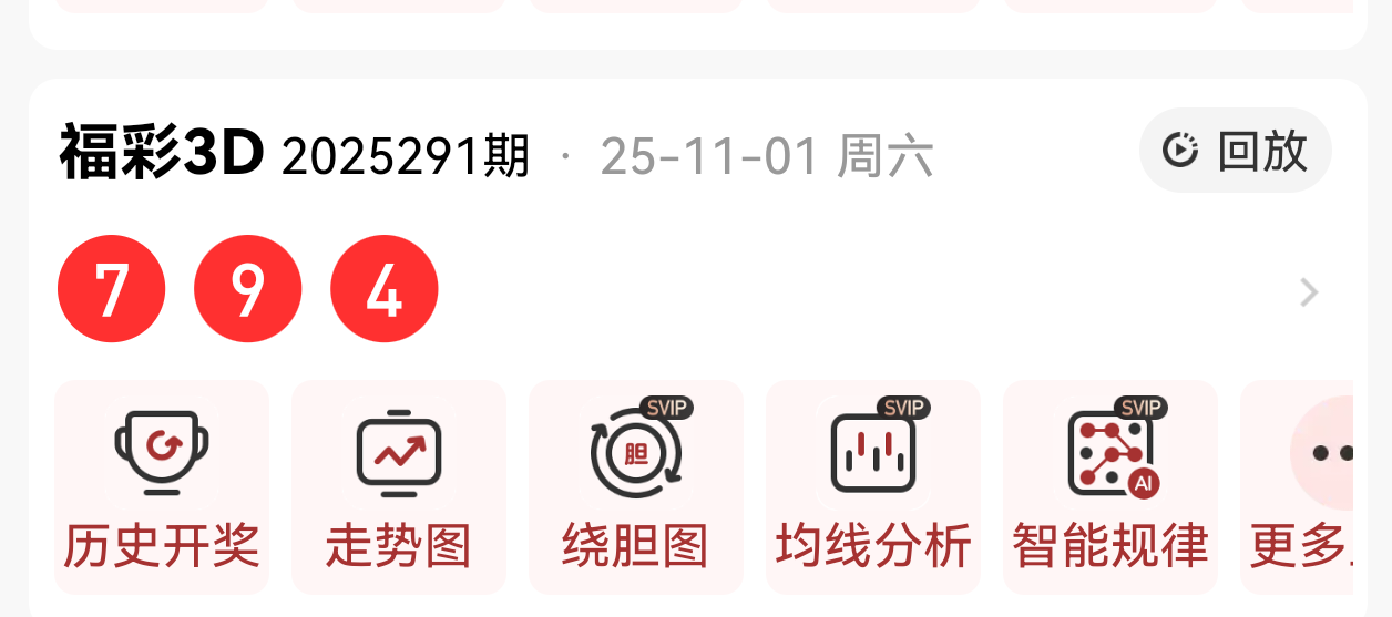 https://f.yddtiyu.com/info/176204415143204e9b812-dfc2-451e-9b5b-6d62186052cf.png