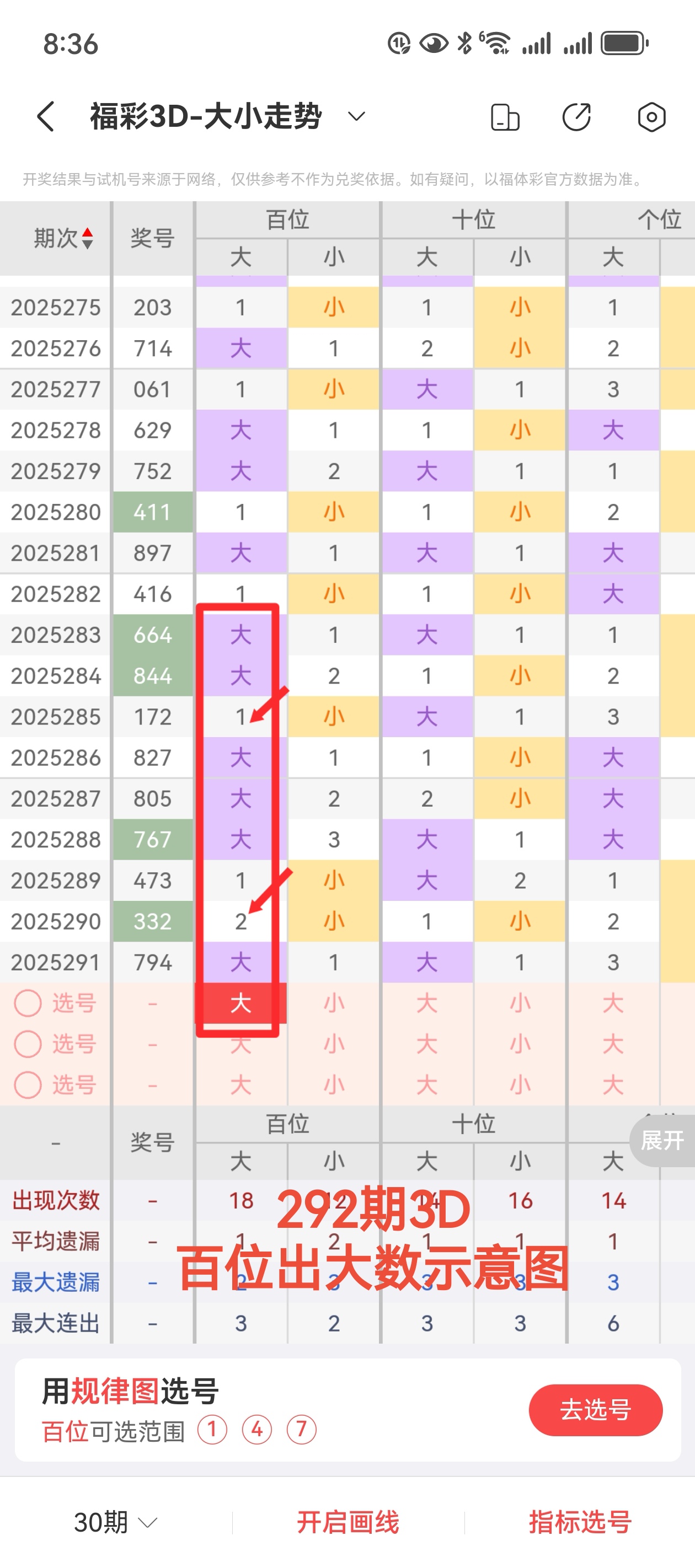 https://f.yddtiyu.com/info/1762044221307e7f6105c-f34e-4a37-a464-4a08eef9b950.jpg