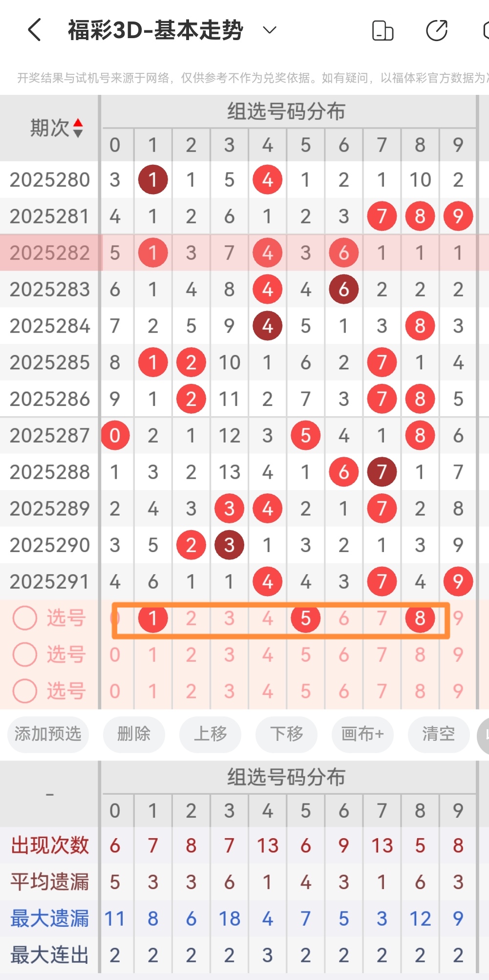 https://f.yddtiyu.com/info/17620465975718e51ae13-6761-4564-afb6-16de01be2e9b.jpg