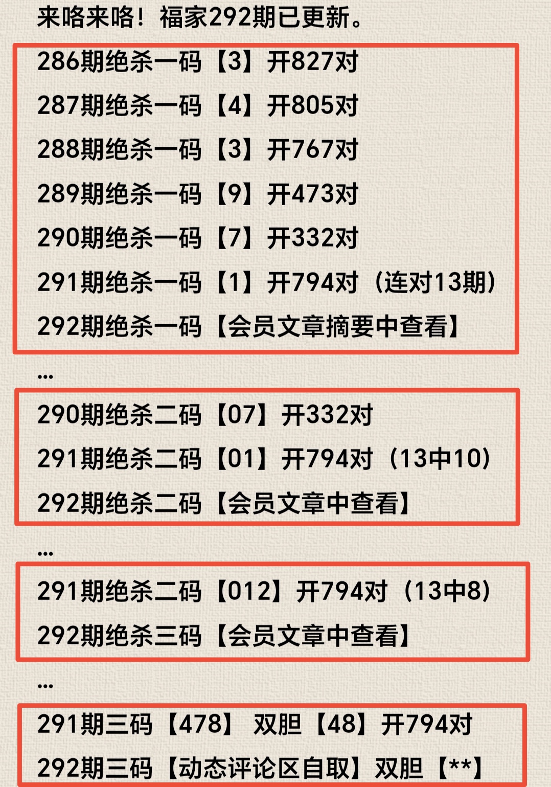 https://f.yddtiyu.com/info/1762047818942cd0ee273-46f3-4476-8474-9fe2fab3bada.jpg