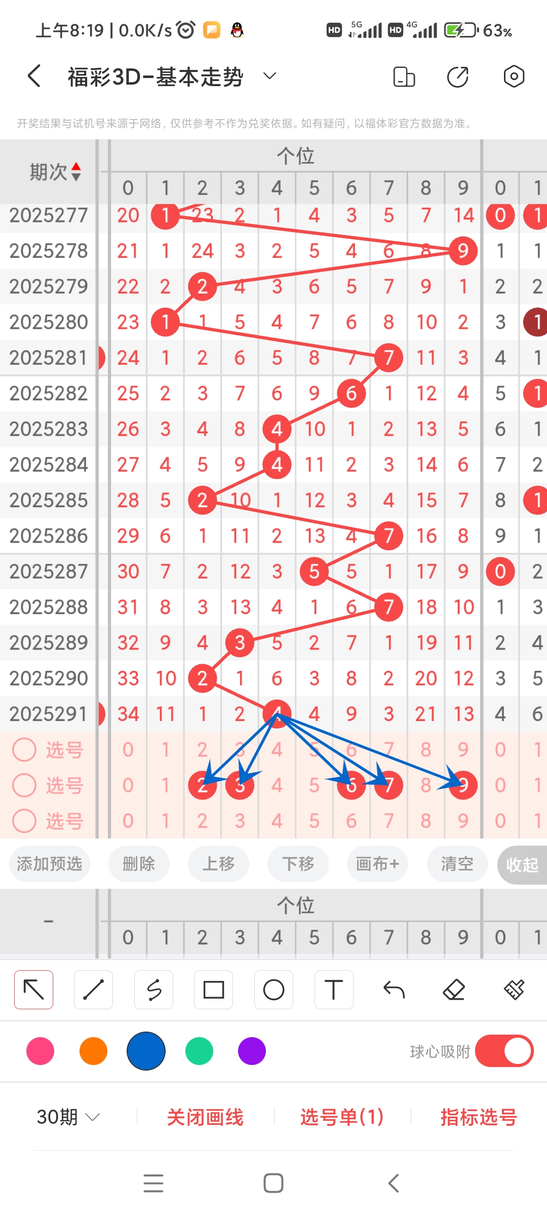 https://f.yddtiyu.com/info/1762047864034742246e4-10df-4002-93c4-64dec93556c3.jpg