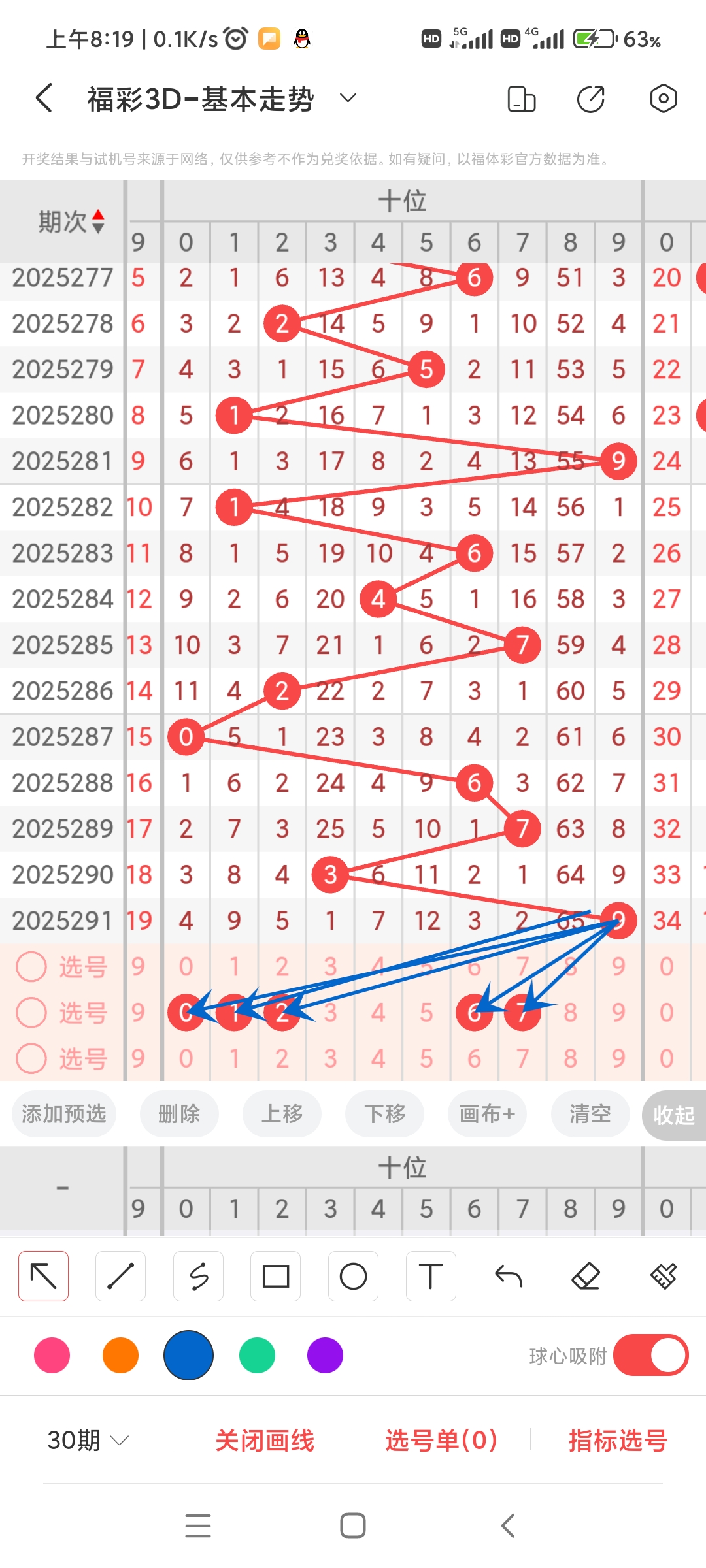 https://f.yddtiyu.com/info/1762047872312ec3f24a0-21c2-4399-9ce1-1f68a79864dd.jpg