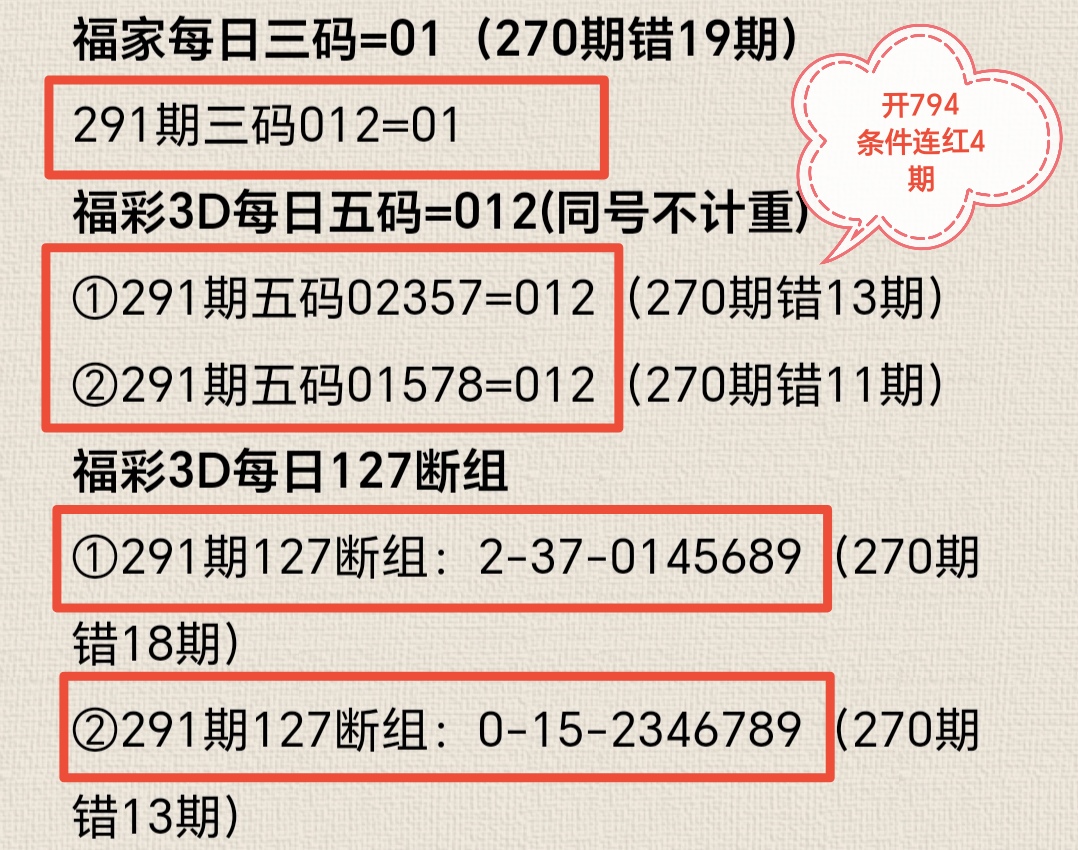 https://f.yddtiyu.com/info/17620482838124ae87154-4e3e-4f80-b51e-1e6bf9a8614d.jpg