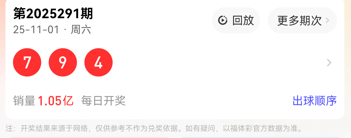 https://f.yddtiyu.com/info/1762051684882b8f75254-8425-4ce1-9e15-90876643a511.png