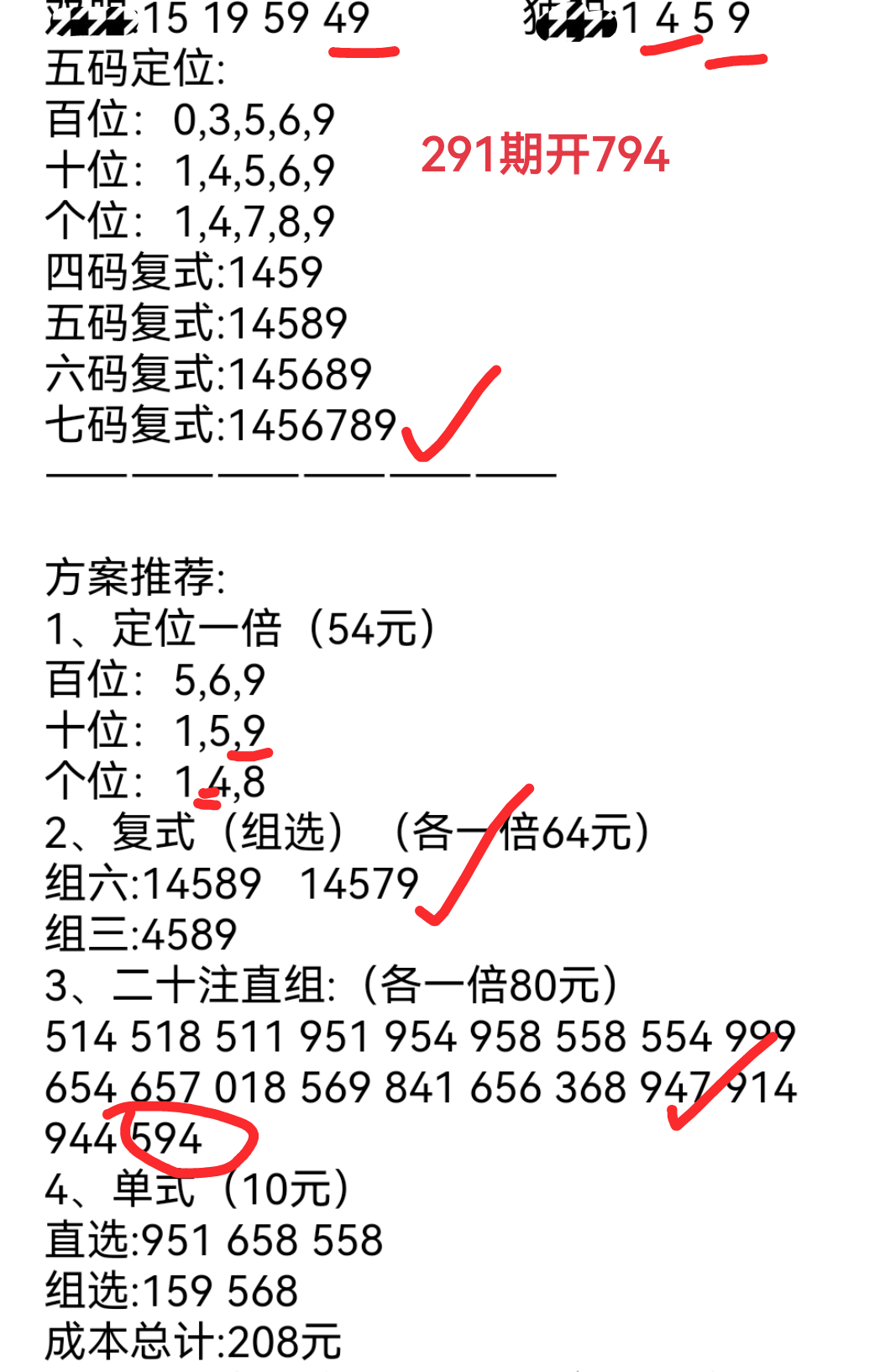 https://f.yddtiyu.com/info/176205220791131292475-c9f1-4a04-b5cb-de139668f8bc.png