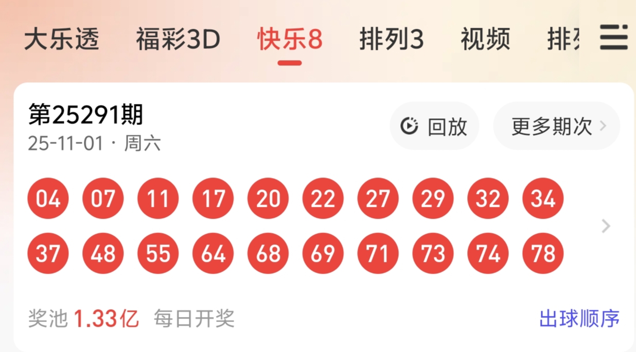 https://f.yddtiyu.com/info/1762052438855cd448fe1-231a-4f10-9d58-754109362c3b.jpg