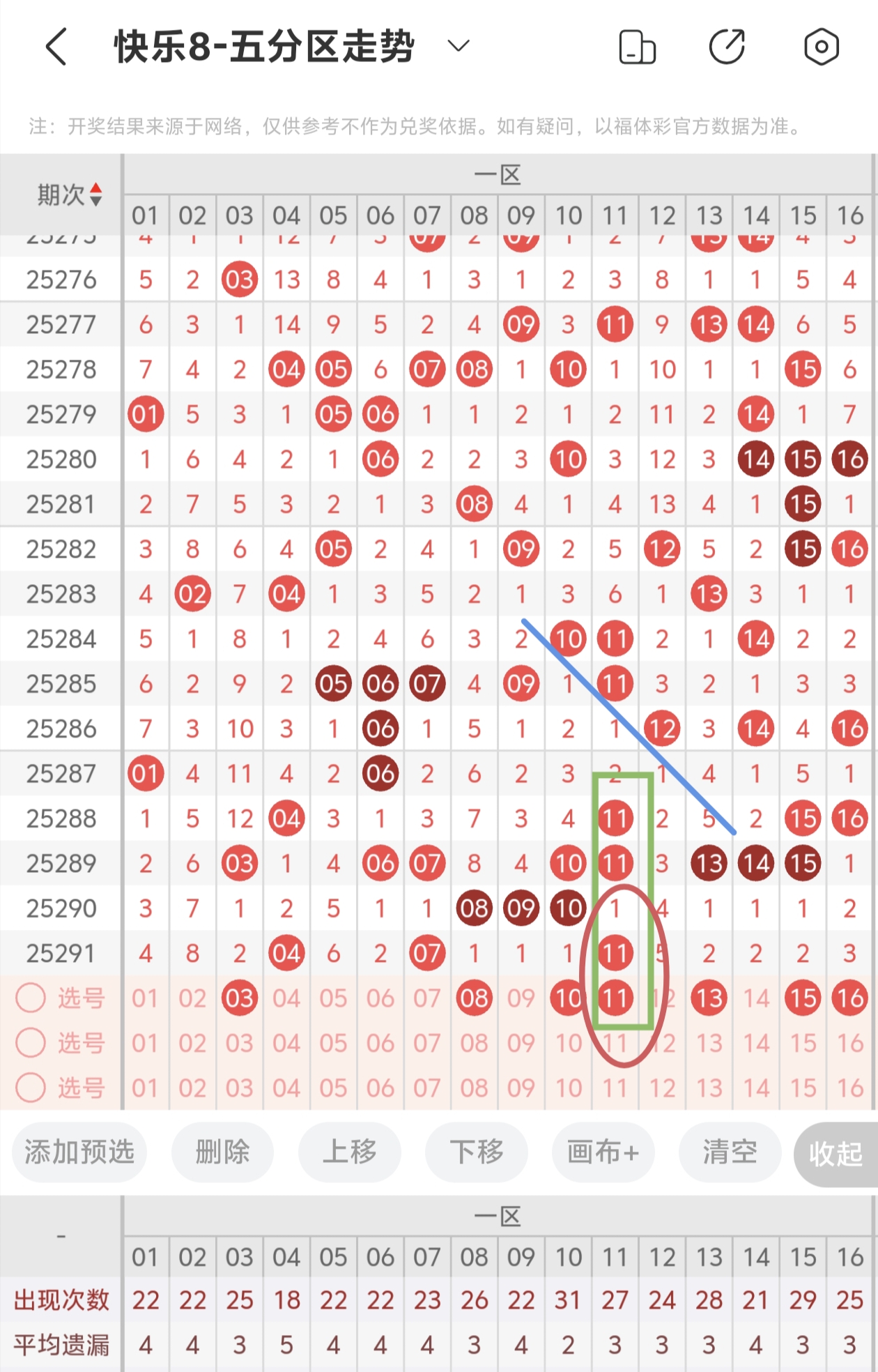 https://f.yddtiyu.com/info/1762052447107e078e48f-660f-4325-9501-2f63ac102a0e.jpg