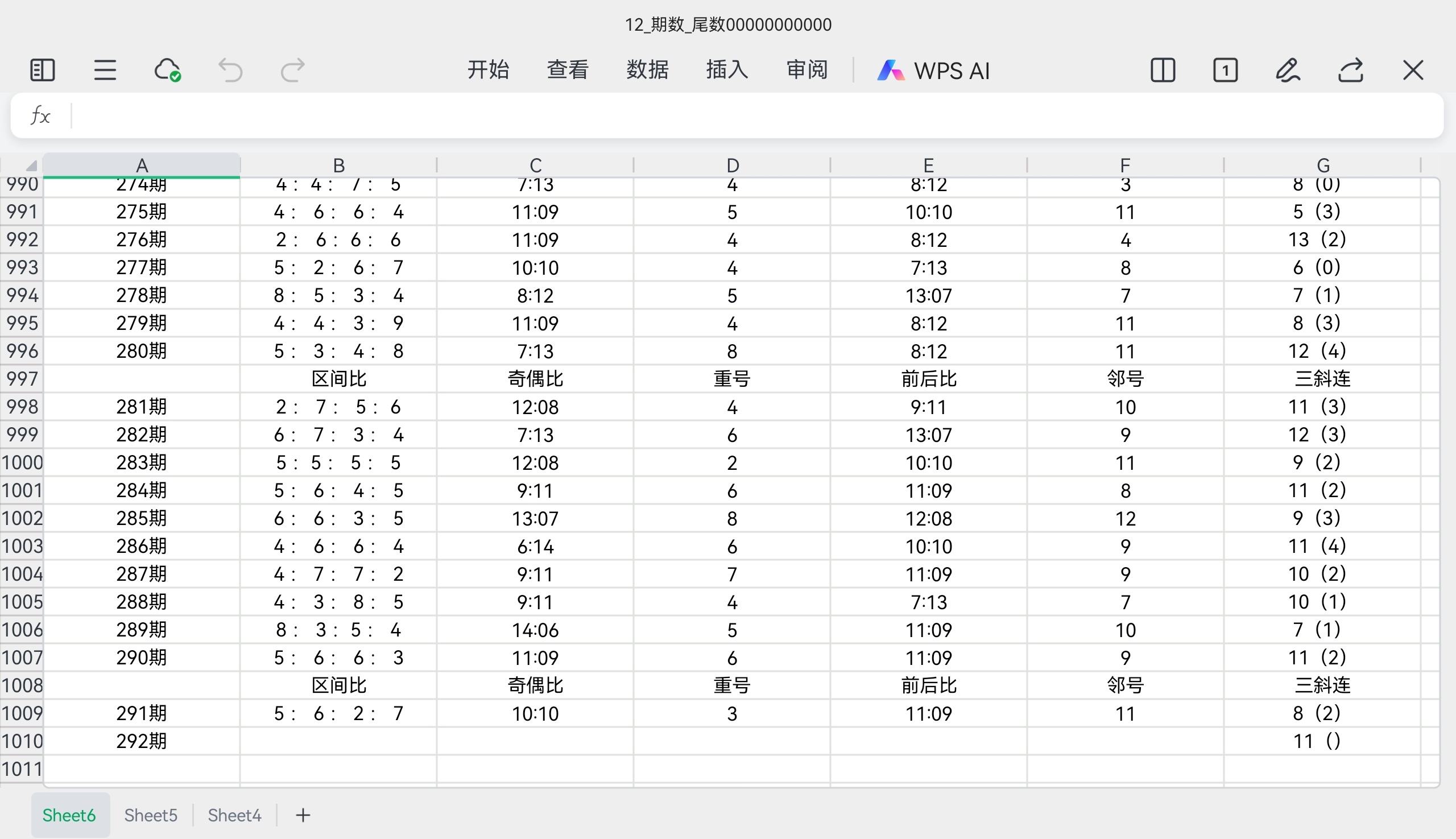 https://f.yddtiyu.com/info/17620531197481db8ab58-aaf0-4614-a3a1-6f97ce7cfa4b.jpg