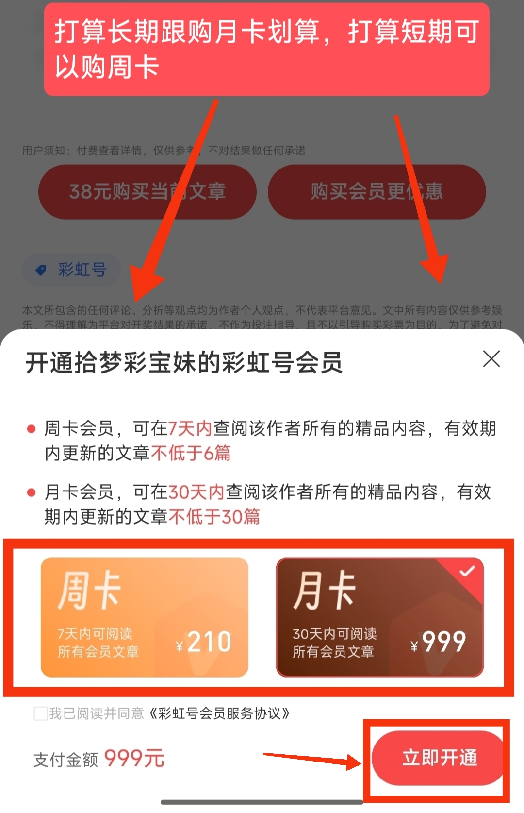 https://f.yddtiyu.com/info/176205382947744eb1c9b-127c-49d5-9c79-48f1c4ec724e.jpg