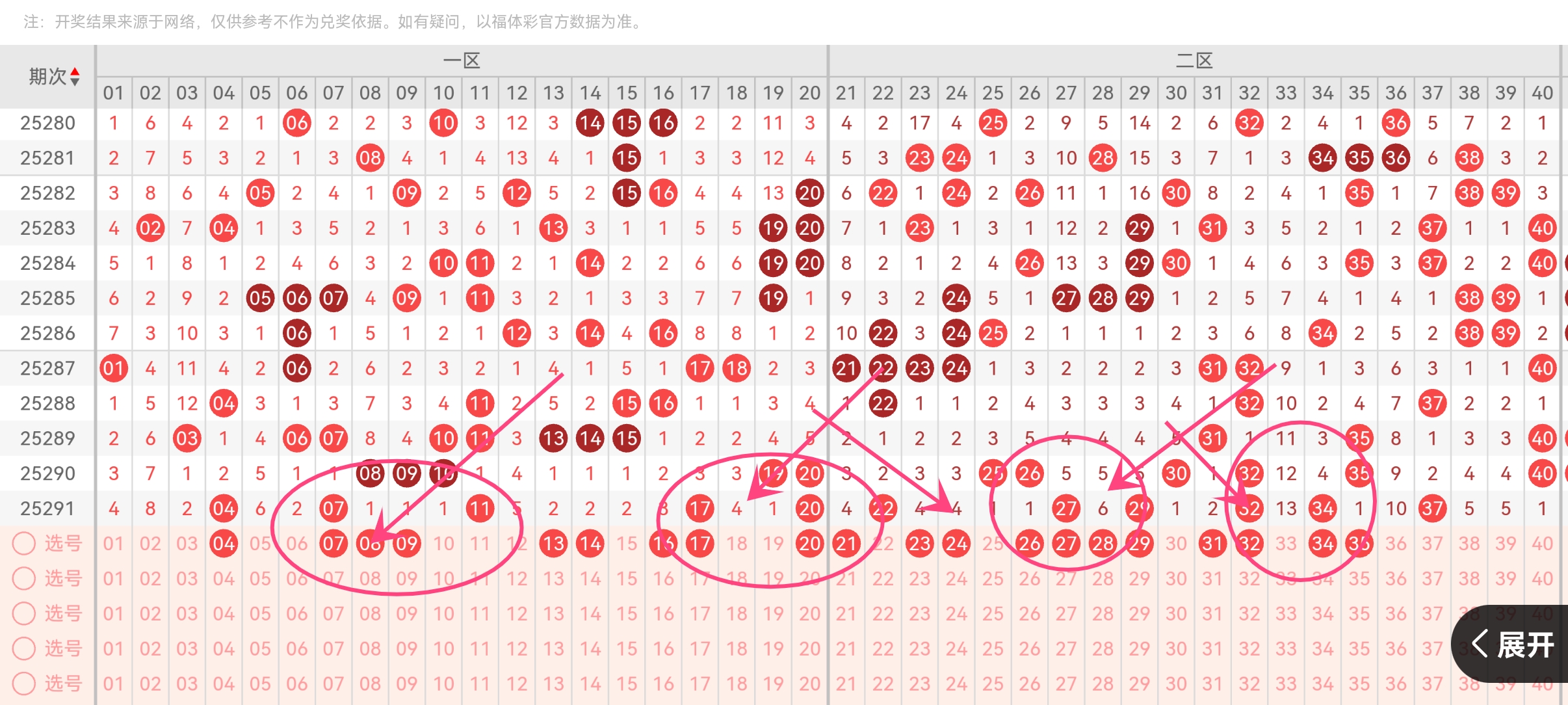 https://f.yddtiyu.com/info/176205936202329f53819-0ba3-4eac-a32e-cc0f080ea9f8.jpg
