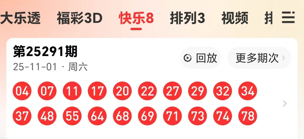 https://f.yddtiyu.com/info/1762061692299a64245cc-6388-4cdb-b839-7d8b711e72ea.jpg