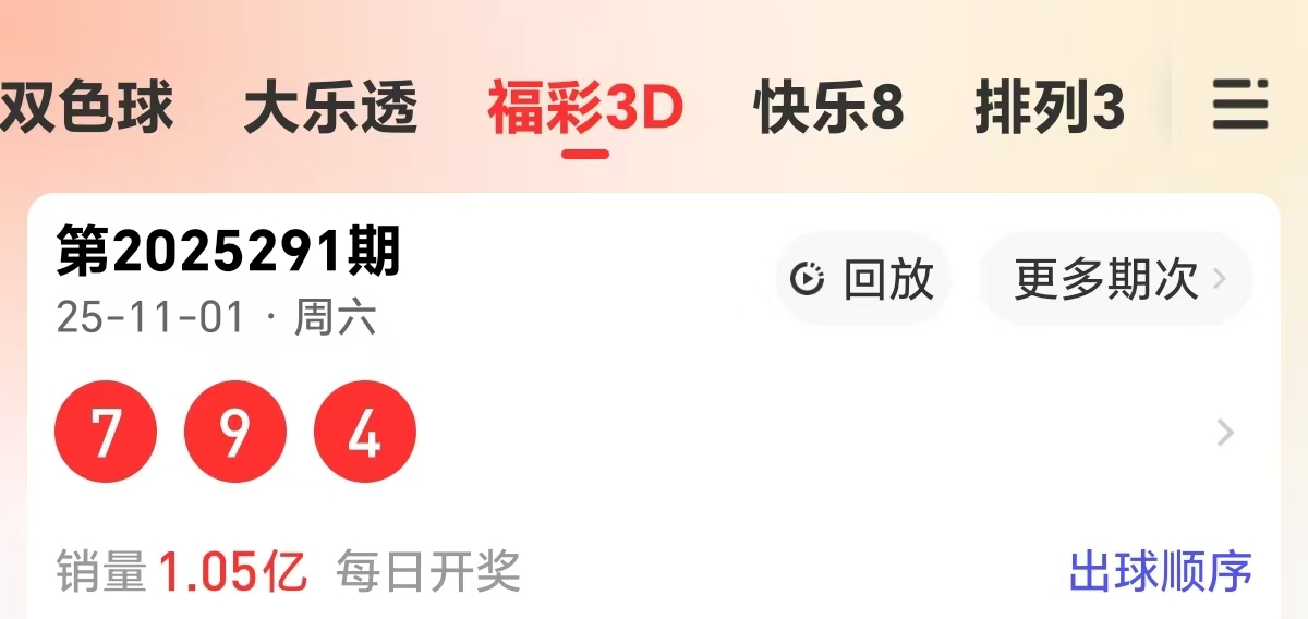 https://f.yddtiyu.com/info/1762061995535bed9a4f3-39a5-4b11-8c54-c326c2e8504e.jpg